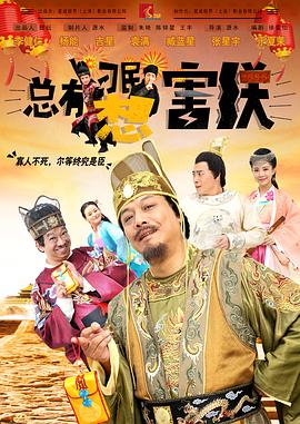 男同看片网站